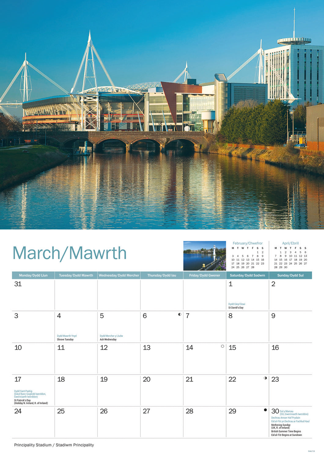 Cardiff A4 Calendar 2025